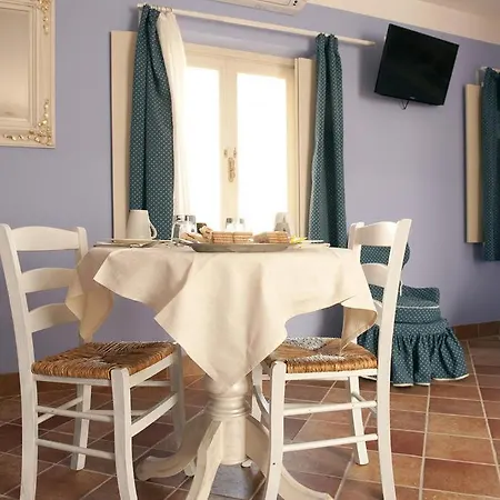 La Pera Bugiarda 4* Venaria Reale